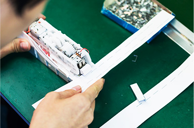 無(wú)塵車(chē)間2